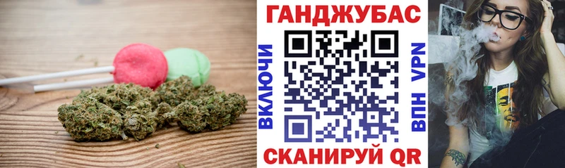 Купить закладки  Новодвинск  Печенье с ТГК конопля 