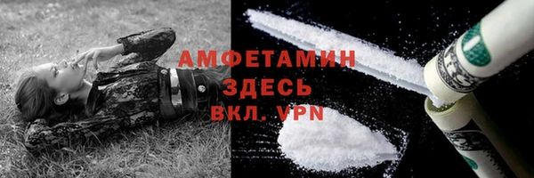 скорость Кинешма