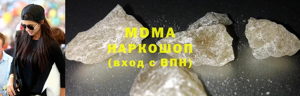 героин Киреевск