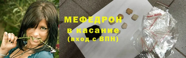 круглые Касимов