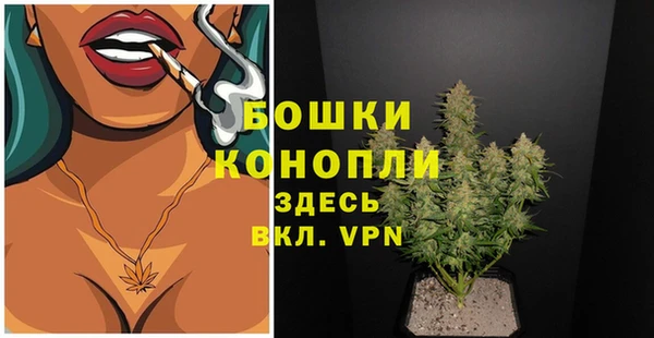 скорость Кинешма