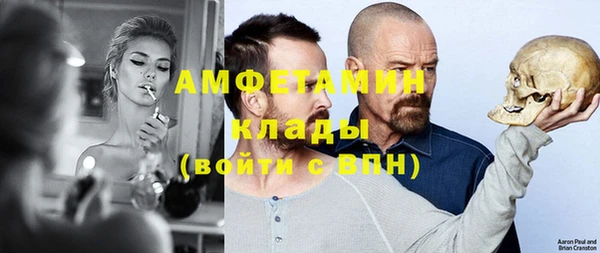 героин Киреевск