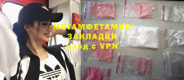 spice Карталы