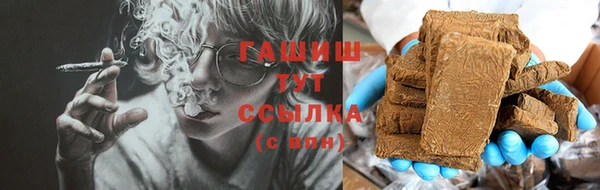 spice Карталы