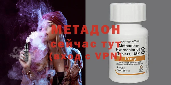 круглые Касимов