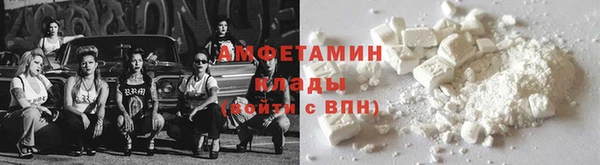хмурый Карпинск