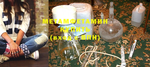 круглые Касимов
