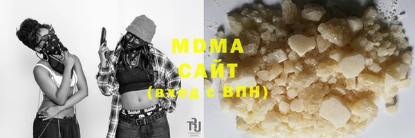spice Карталы