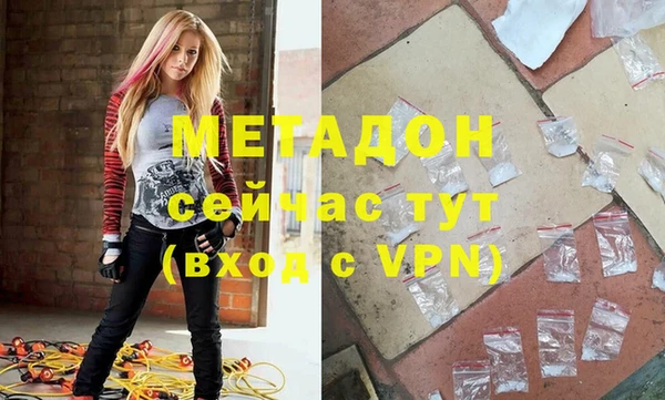 скорость Кинешма
