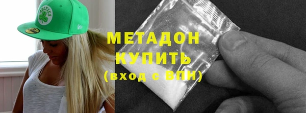 скорость Кинешма