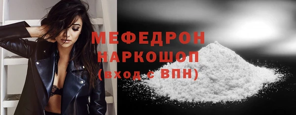 круглые Касимов