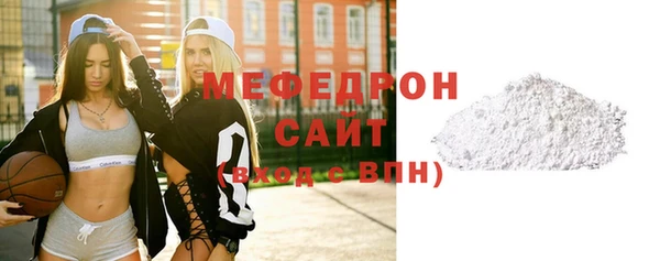 круглые Касимов