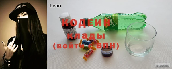 круглые Касимов