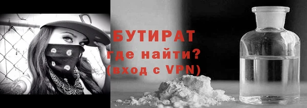 spice Карталы