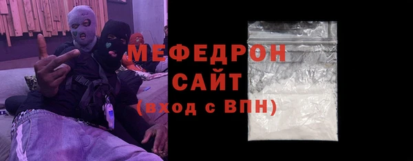хмурый Карпинск