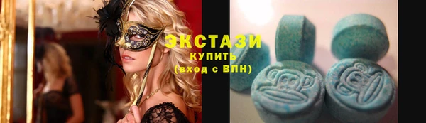 spice Карталы