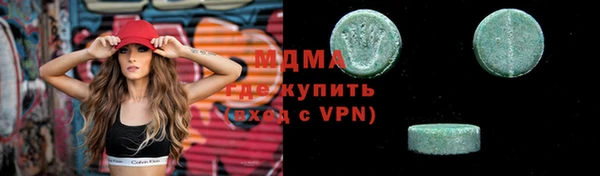 круглые Касимов