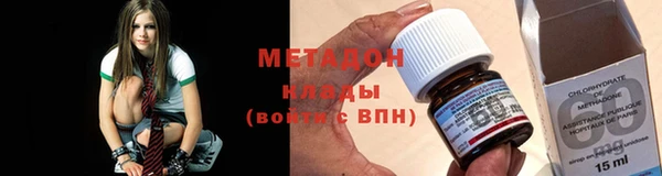 хмурый Карпинск