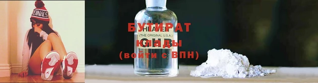 хмурый Карпинск