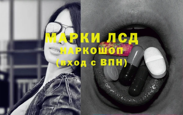 скорость Кинешма