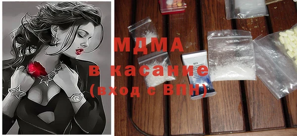 spice Карталы