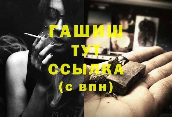 хмурый Карпинск