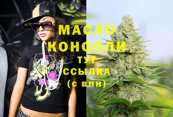 хмурый Карпинск