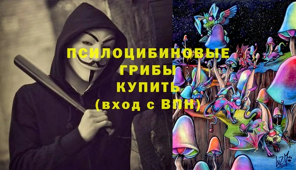 героин Киреевск