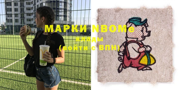 круглые Касимов